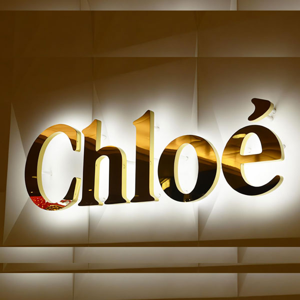 Huruf-Timbul-stainless-gold-LED-nyala-Belakang-mega-cipta-visua-3l